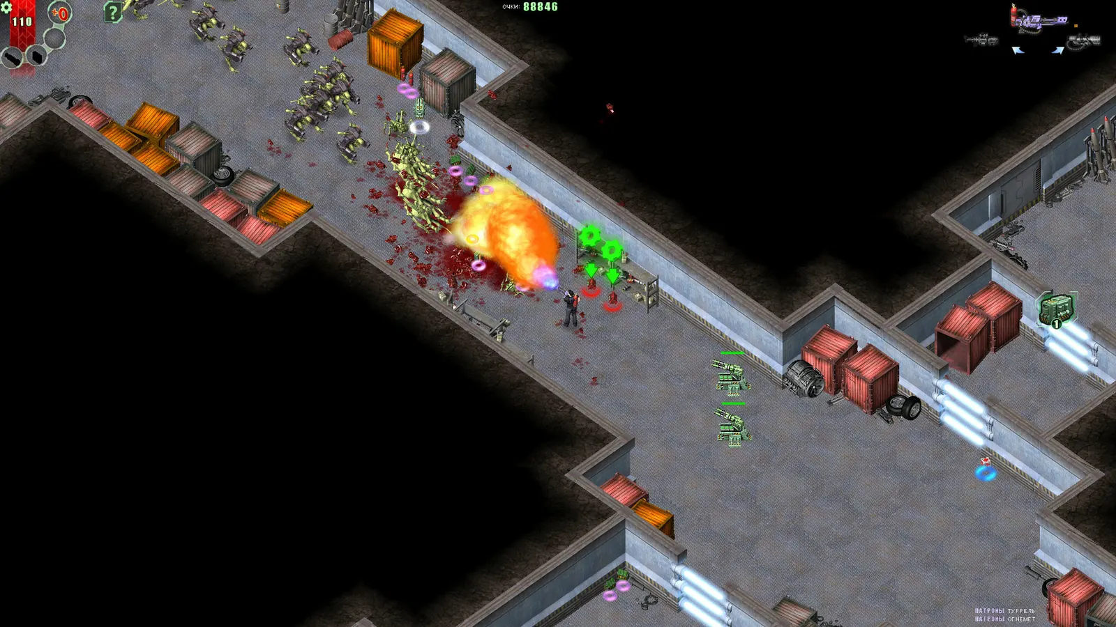 Alien Shooter - Last Hope media 2