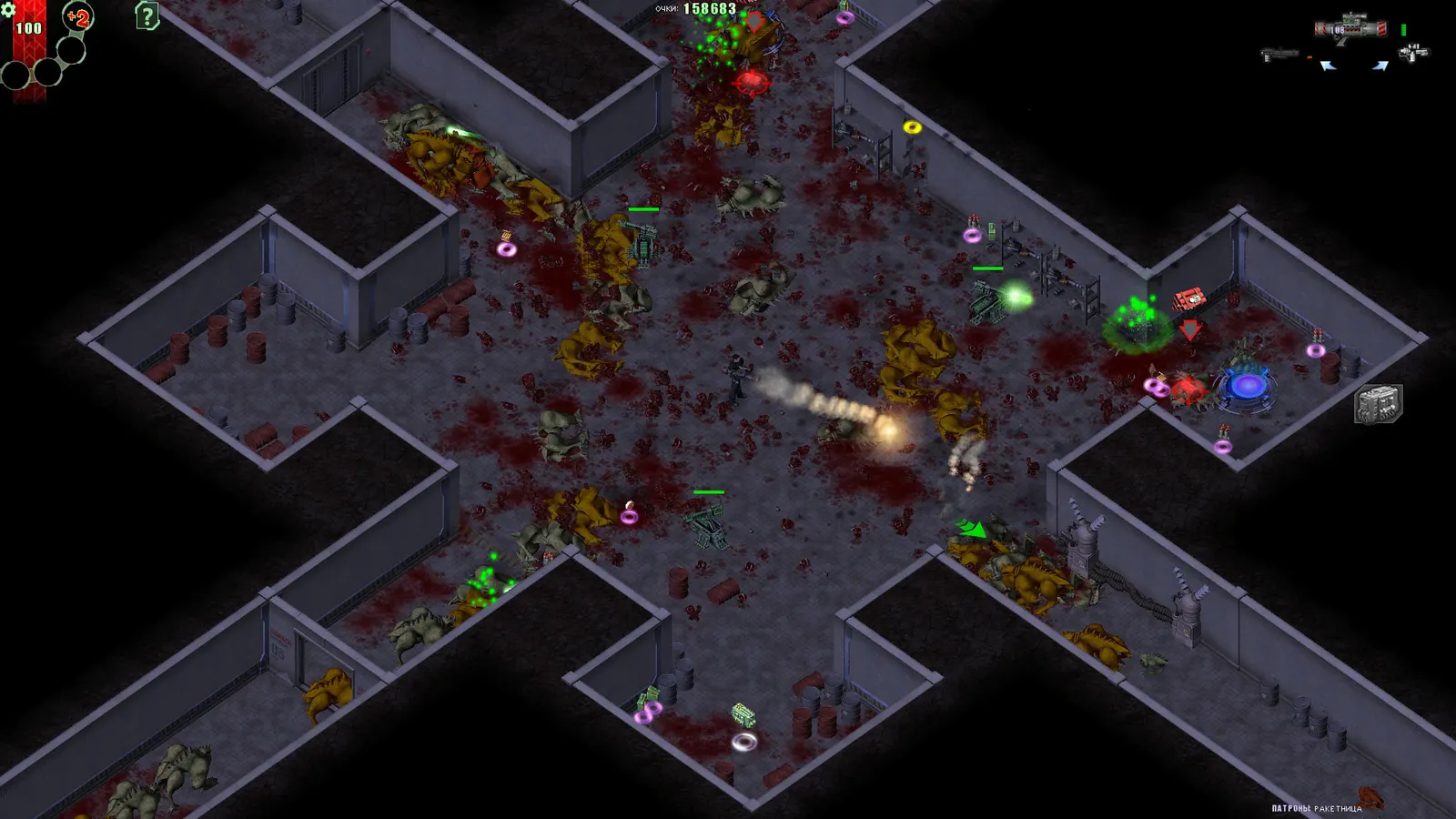Alien Shooter - Last Hope media 4