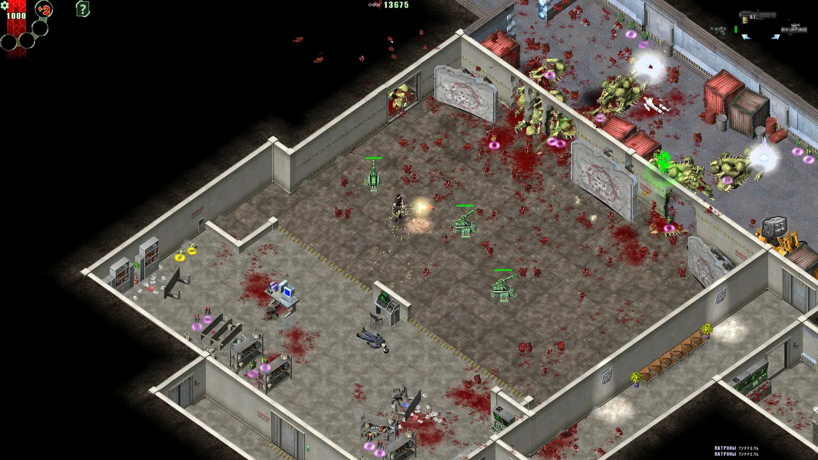 Alien Shooter - Last Hope media 6