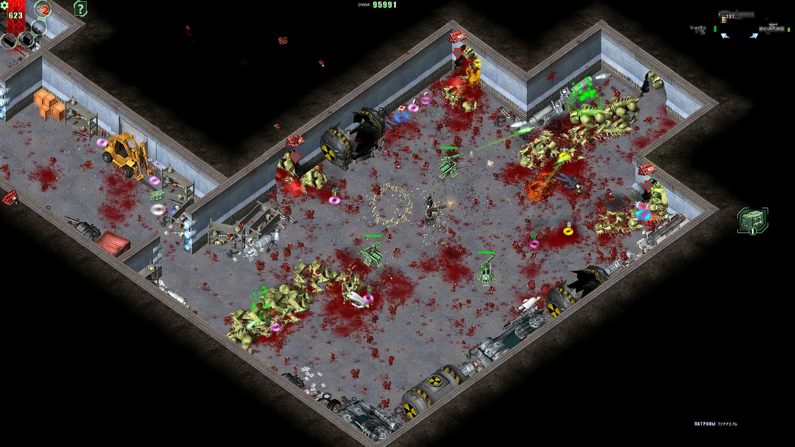 Alien Shooter - Last Hope media 7