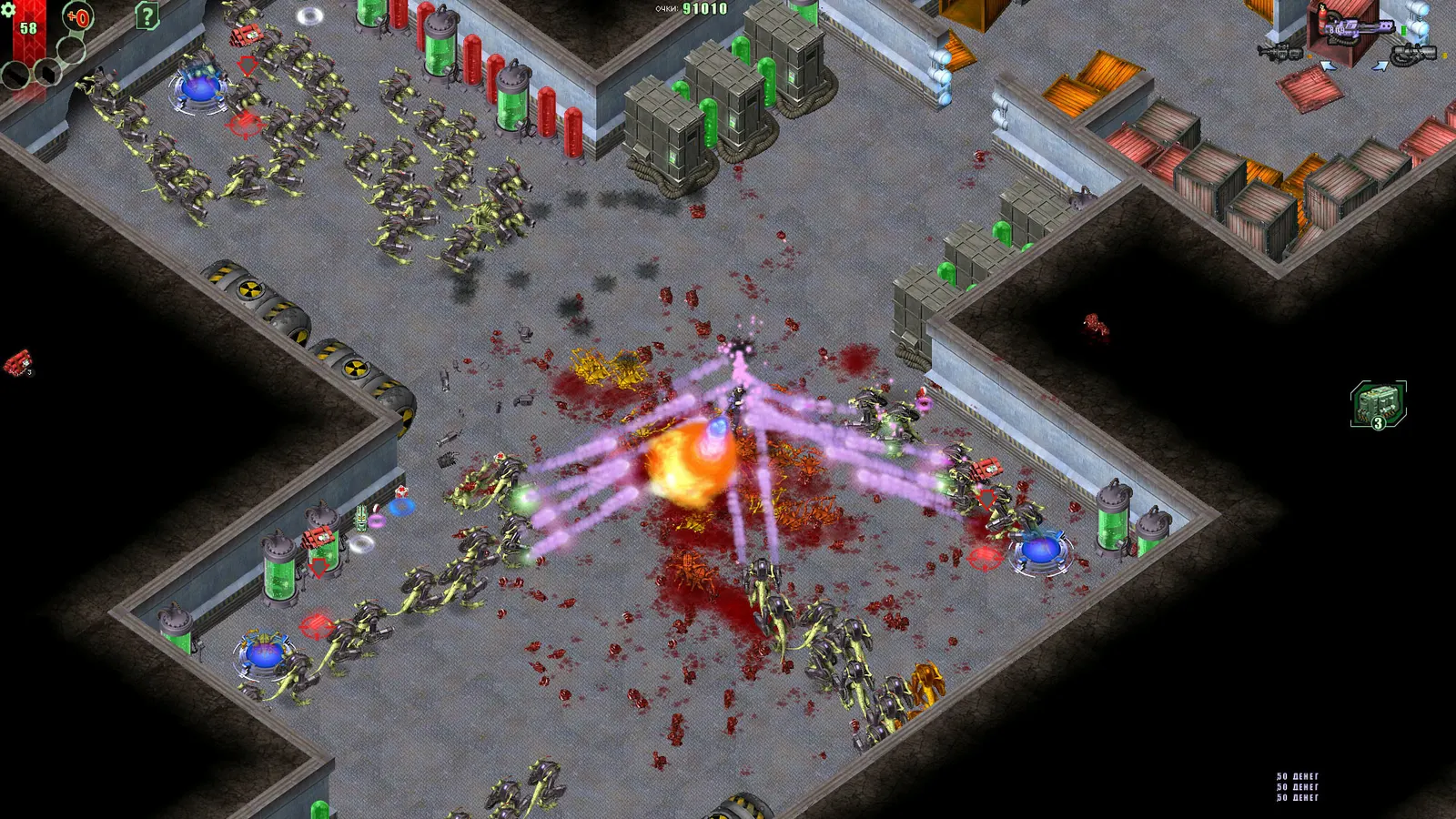 Alien Shooter - Last Hope media 8