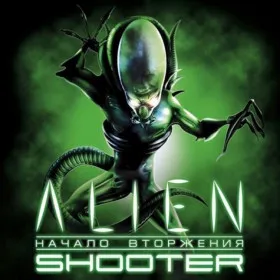 Обкладинка гри Alien Shooter