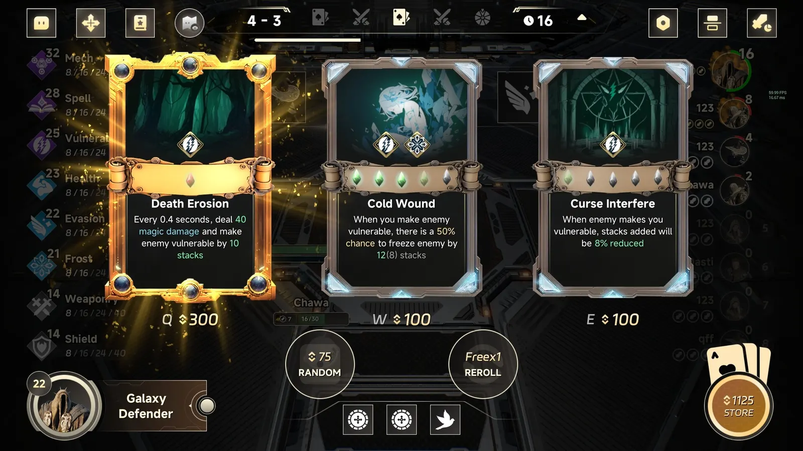 Alpha League media 4