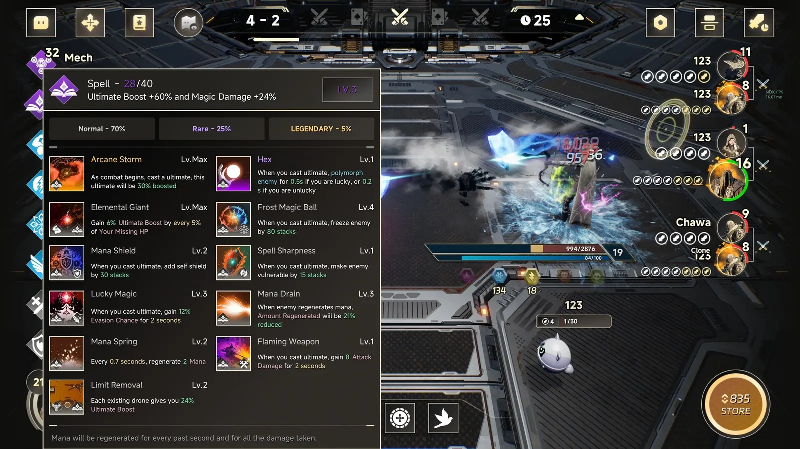 Alpha League media 6