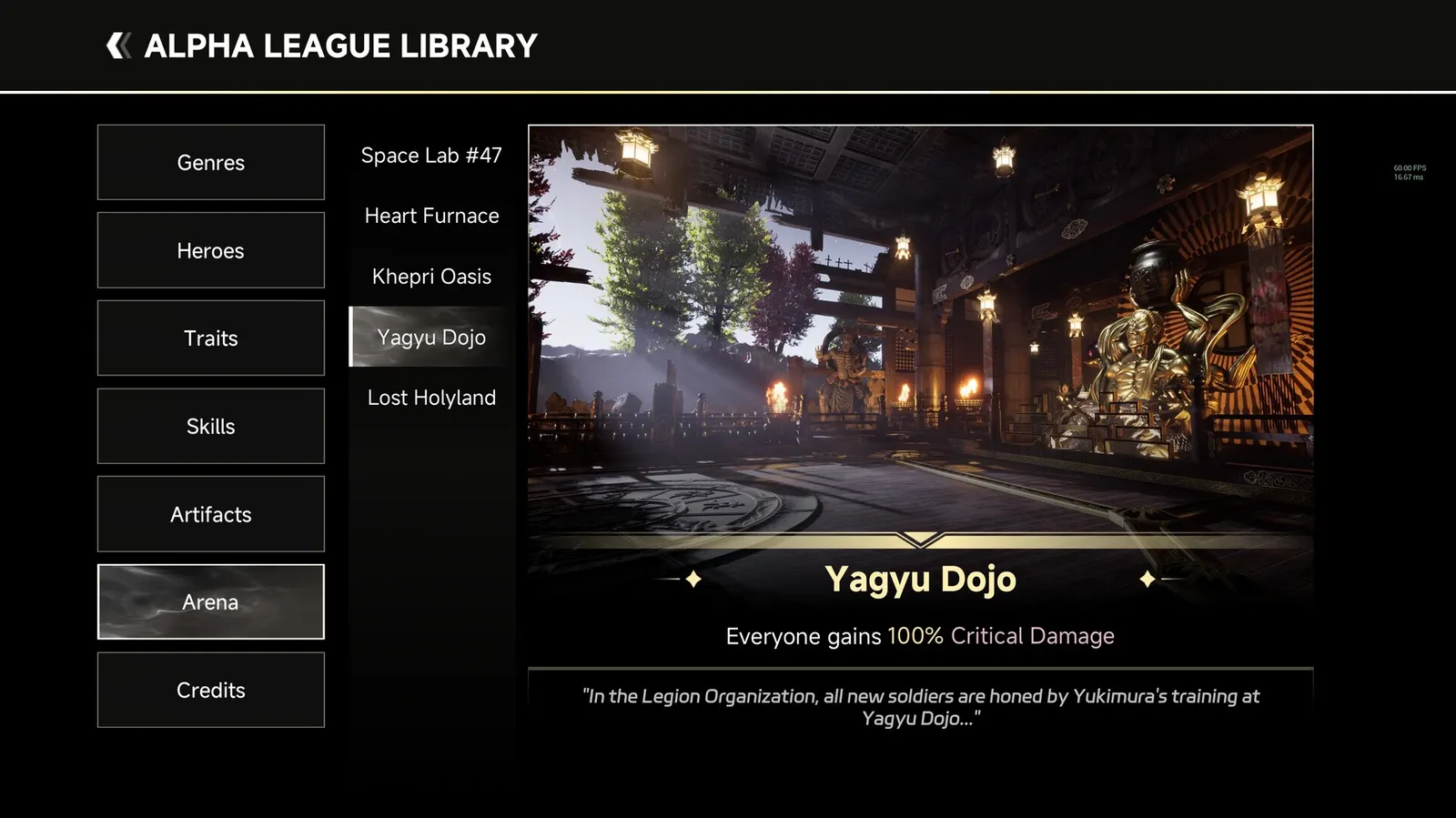 Alpha League media 12