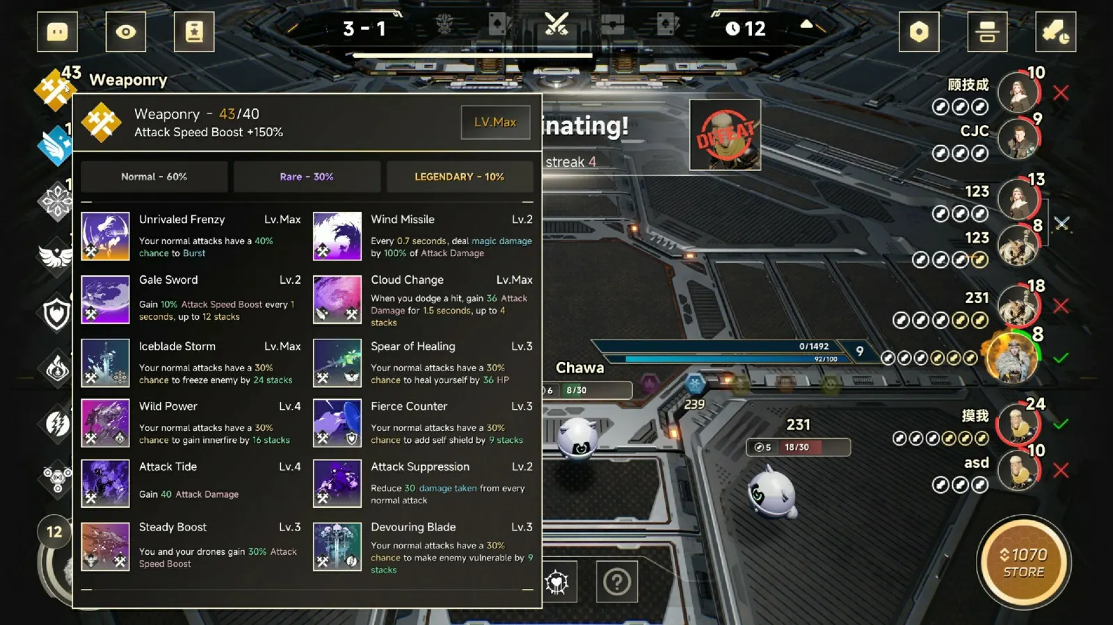 Alpha League HD media 10
