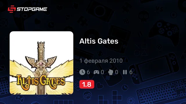 Altis Gates