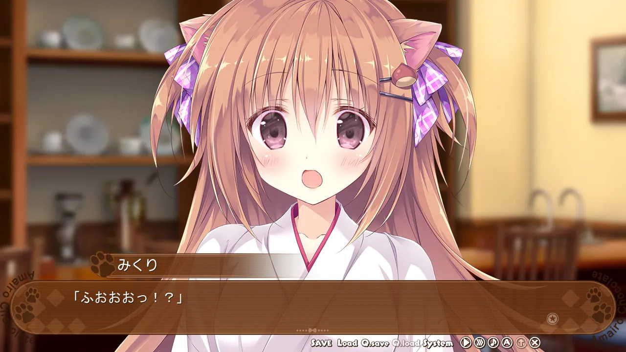 Amairo Chocolate media 16