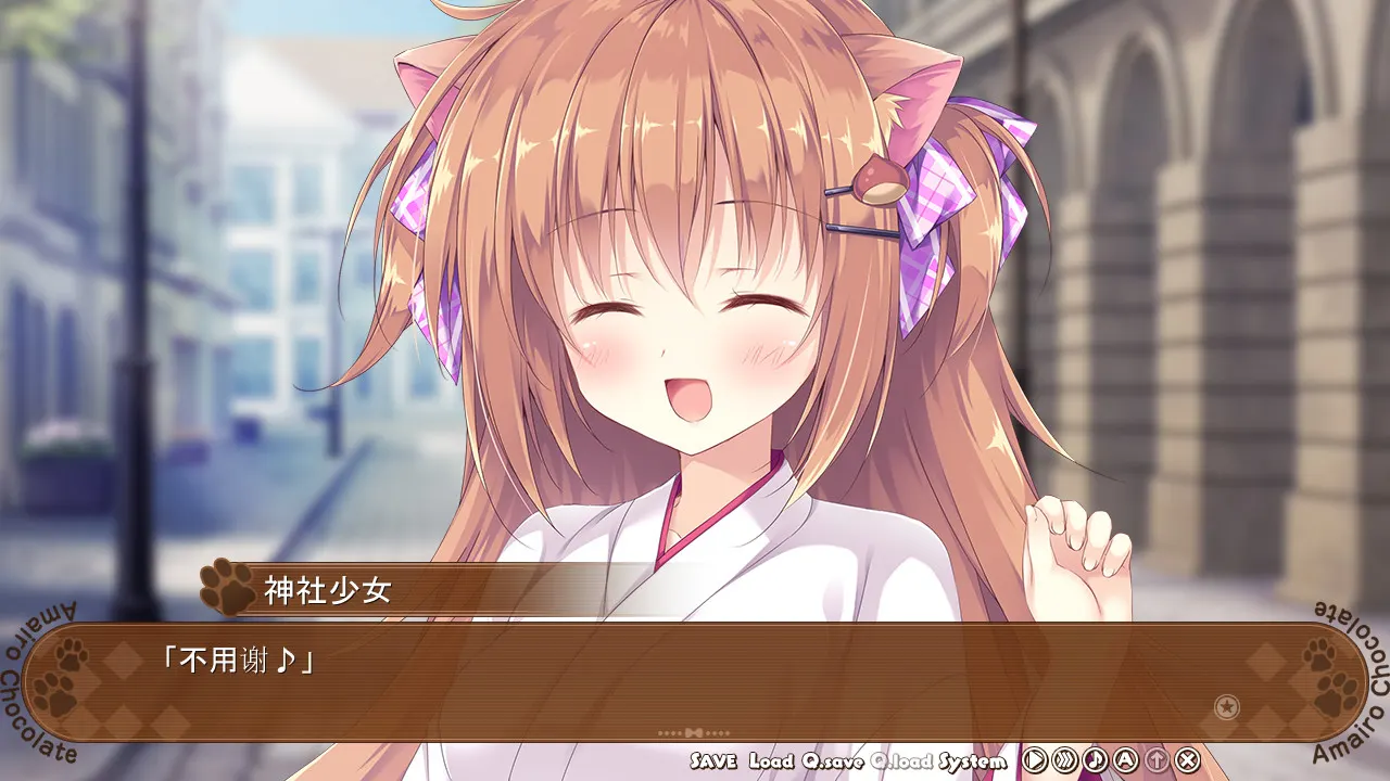 Amairo Chocolate media 19