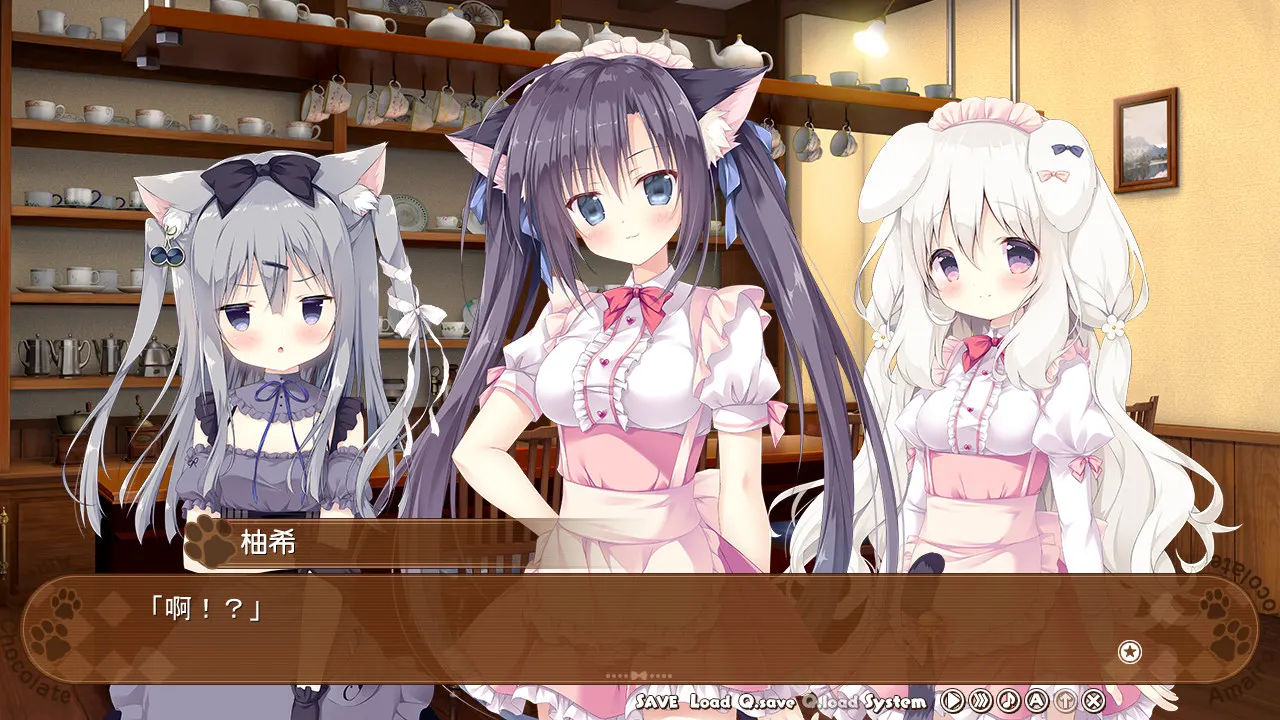 Amairo Chocolate media 21