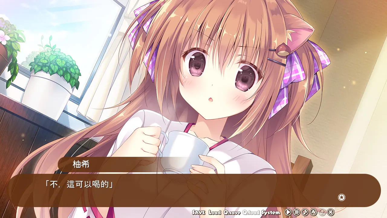 Amairo Chocolate media 22