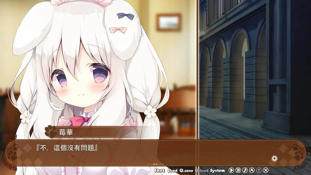 Amairo Chocolate media 23