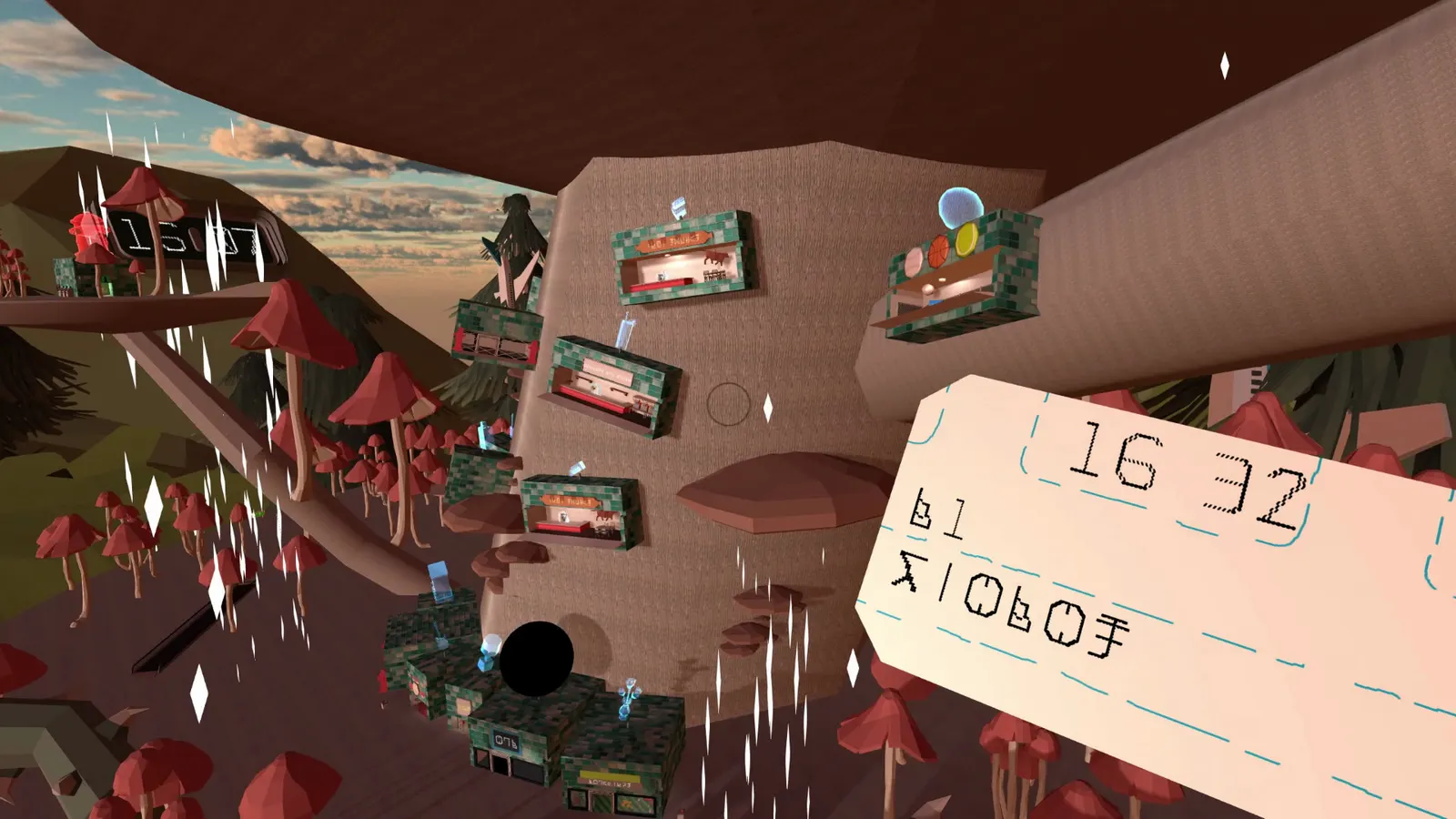 An Airport for Aliens Currently Run by Dogs media 3