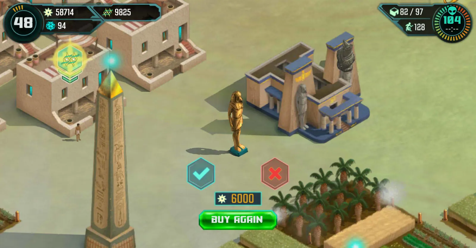 Ancient Aliens: The Game media 9