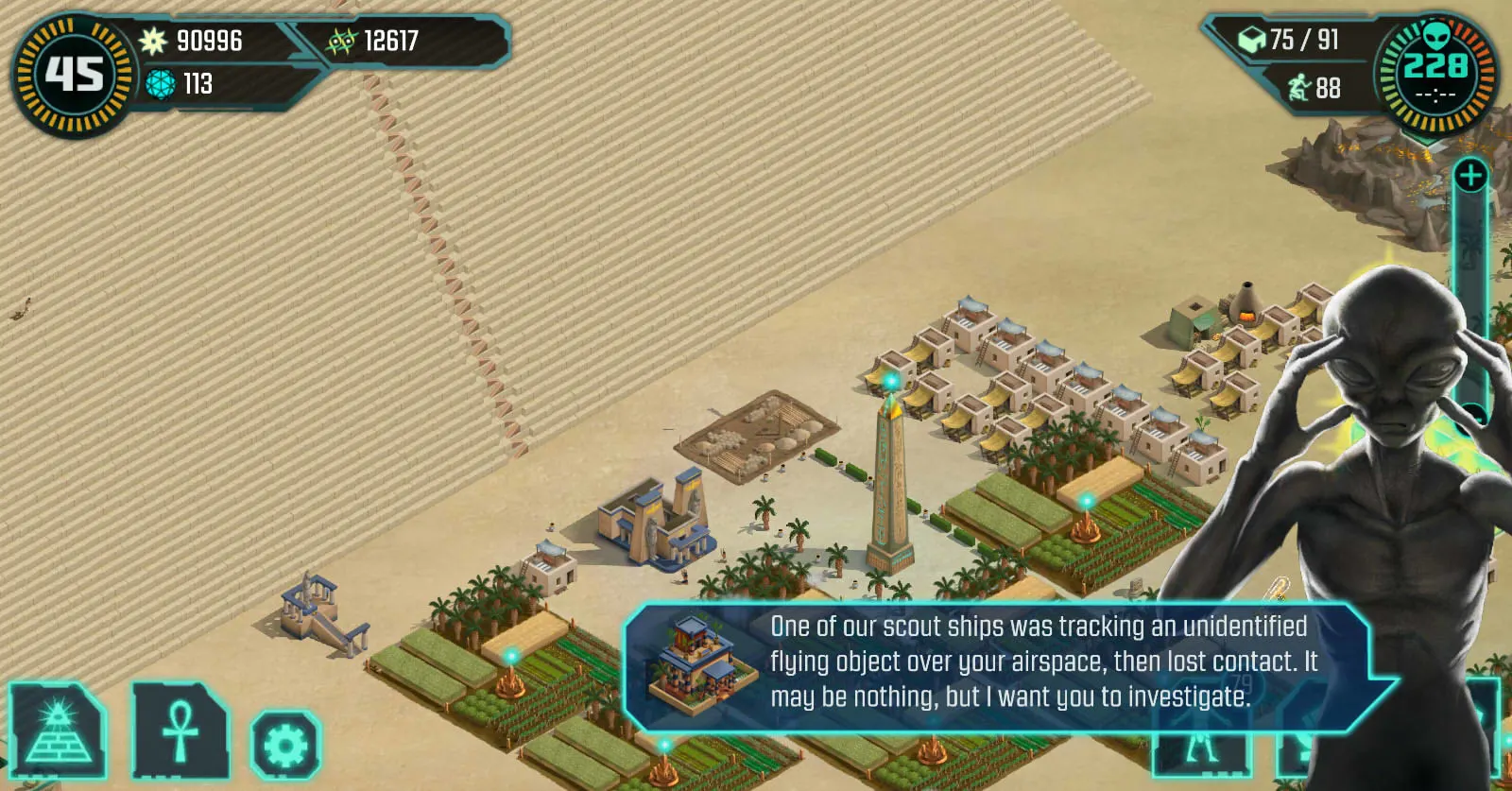 Ancient Aliens: The Game media 11