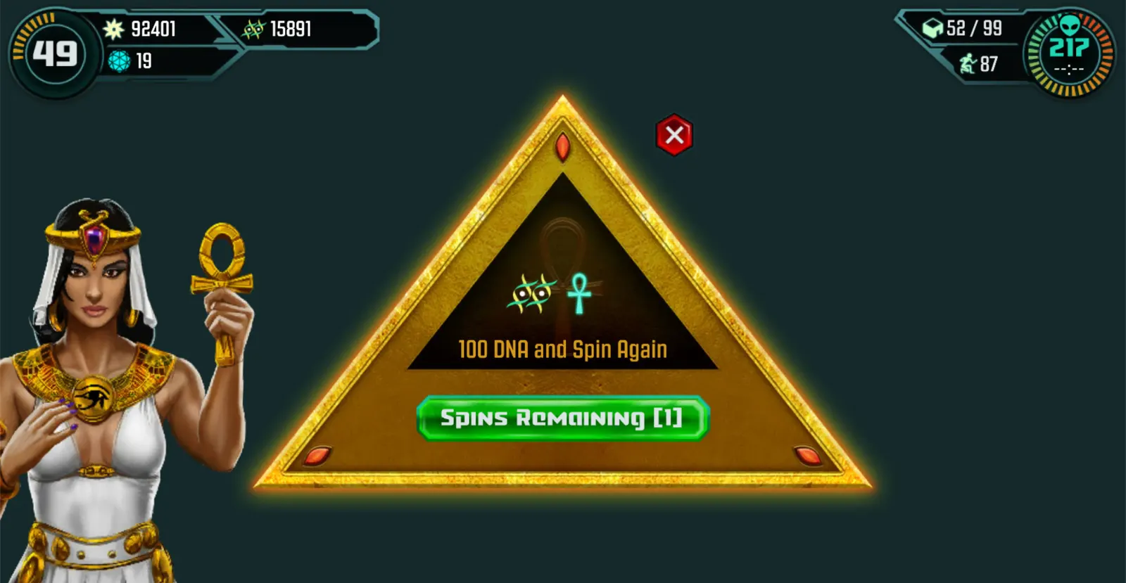 Ancient Aliens: The Game media 12