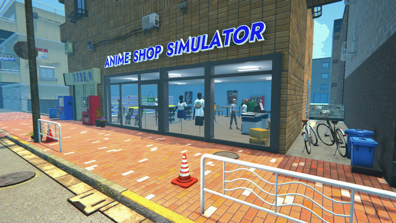 Anime Shop Simulator ✨ media 10