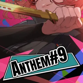 Обкладинка гри ANTHEM#9