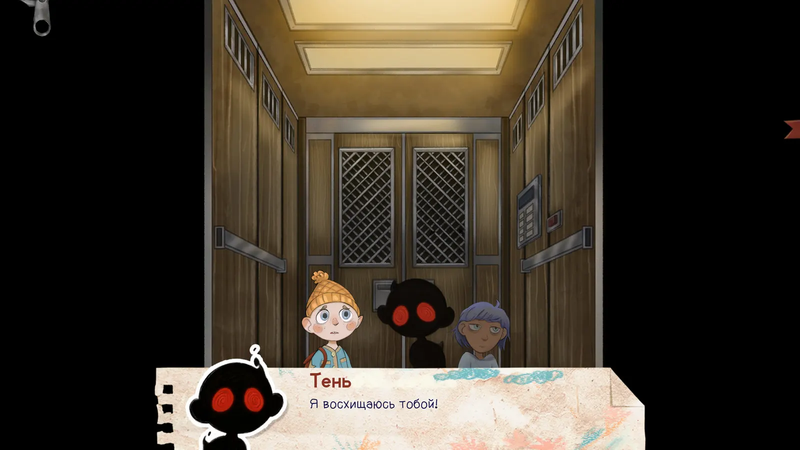 Antioma media 13