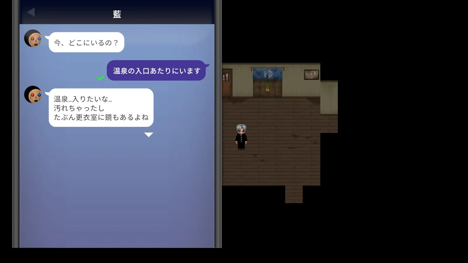 Aooni The Horror of Blueberry Onsen media 5