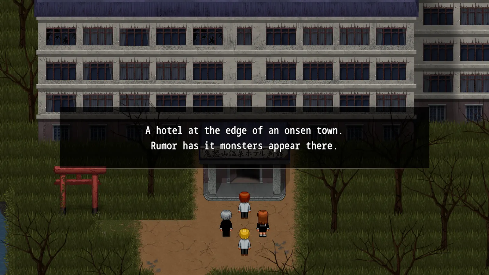 Aooni The Horror of Blueberry Onsen media 7
