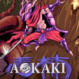 Обкладинка гри AOKAKI