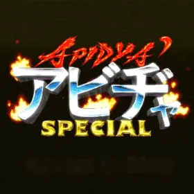 Обкладинка гри Apidya' Special