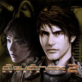 Обкладинка гри AquaNox 2: Revelation