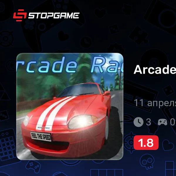 Обкладинка гри Arcade Race