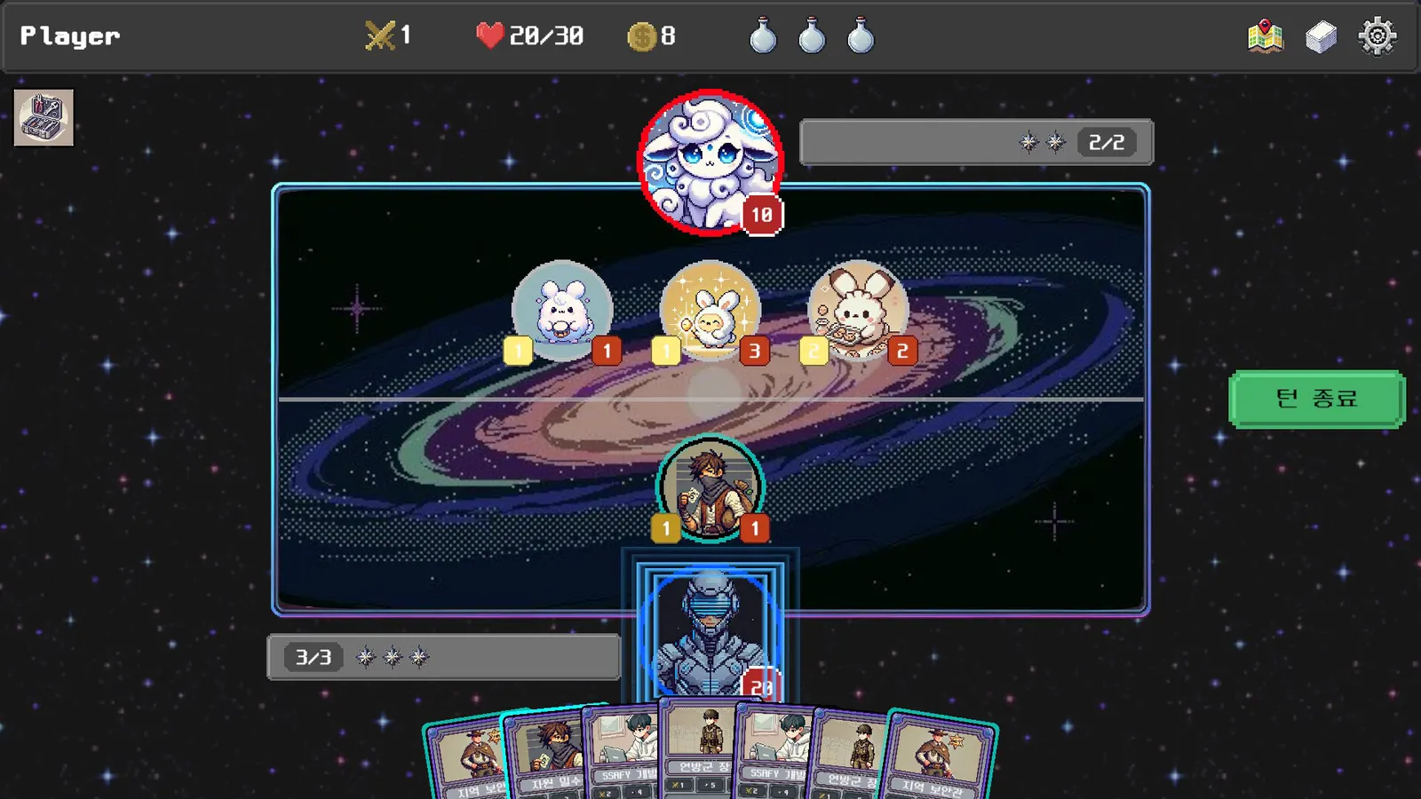 Arcana media 4