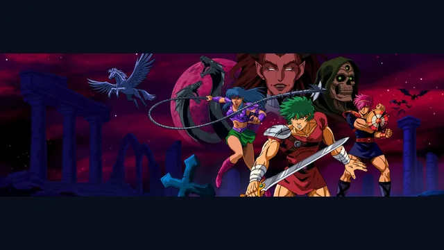 Argol II - Curse of Nemesis