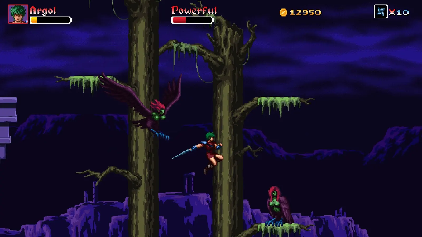Argol II - Curse of Nemesis media 4
