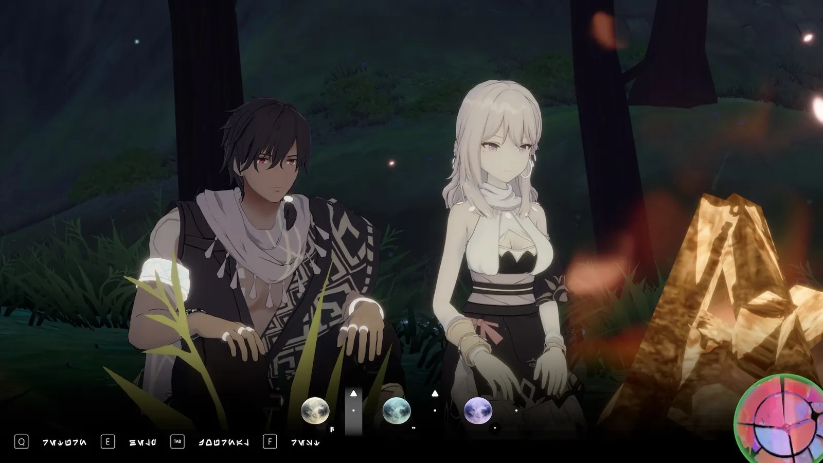 ARIE: Moonprayer media 9