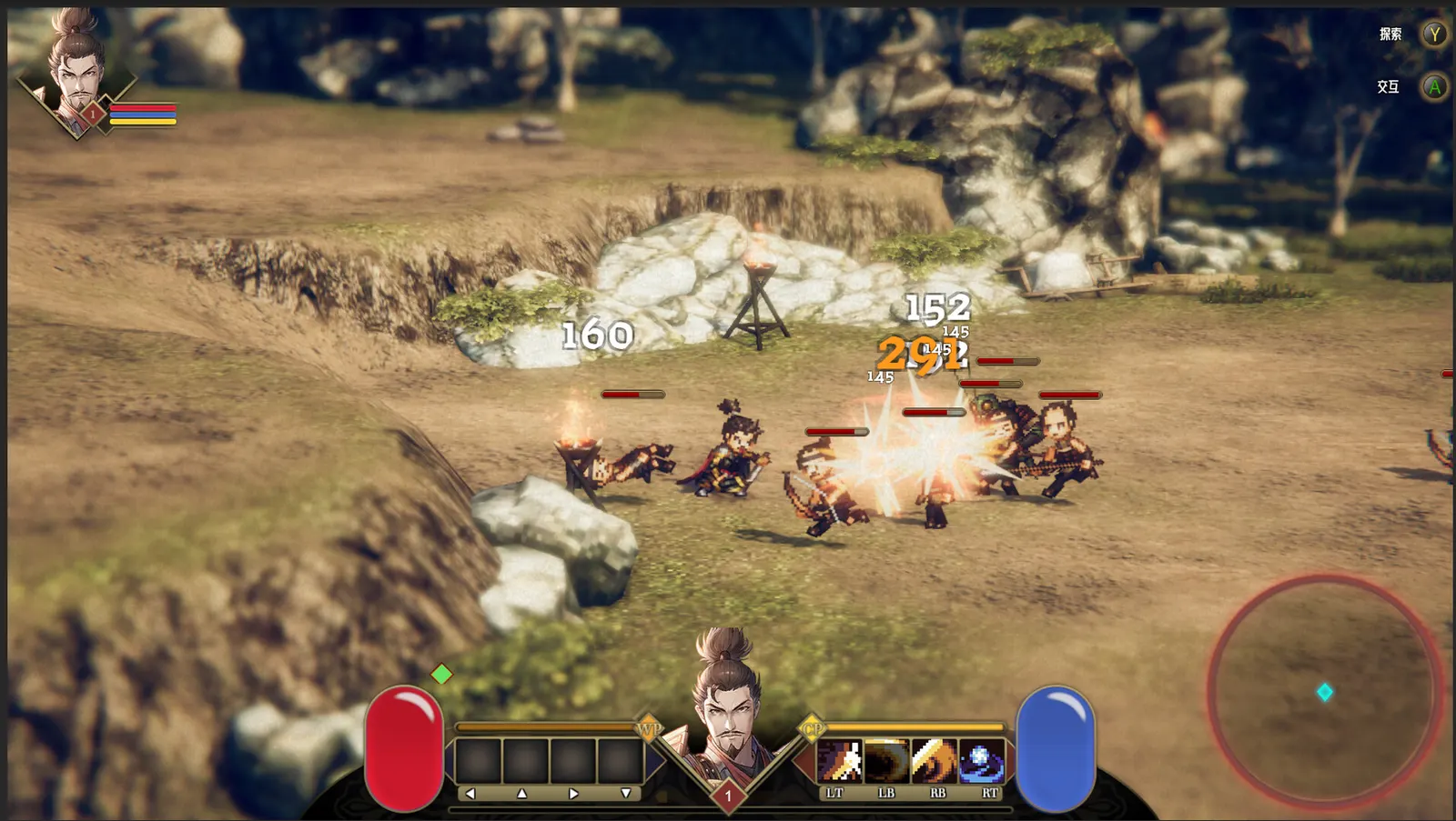 Arisen Force: HeroTest media 5