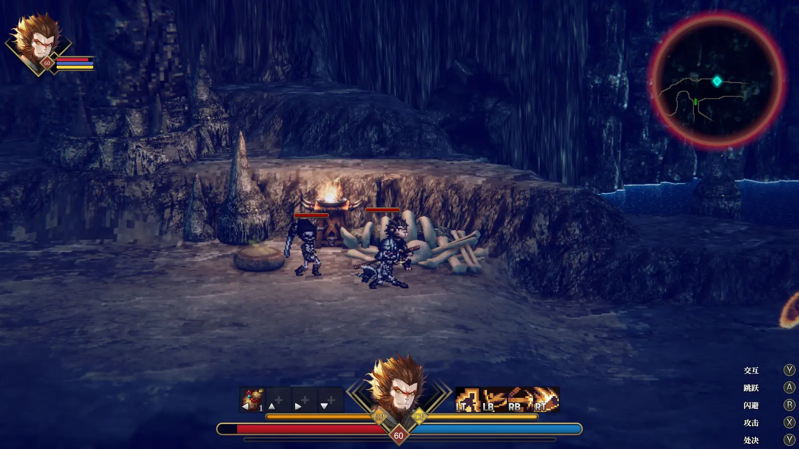 Arisen Force: Life Devotee - Initial Ver. media 4