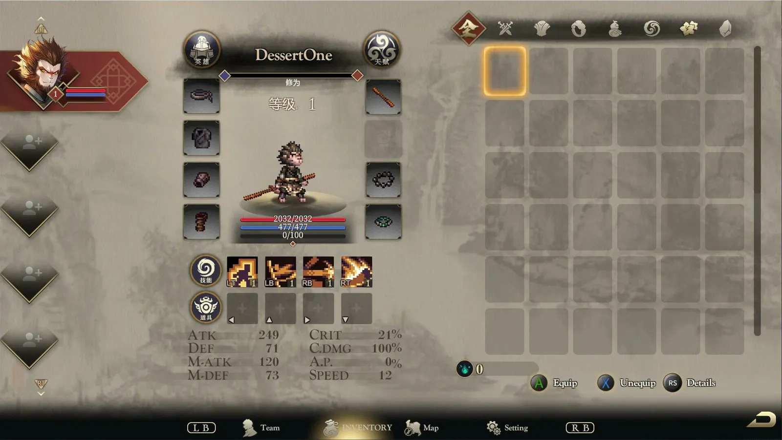 Arisen Force: Life Devotee - Initial Ver. media 7
