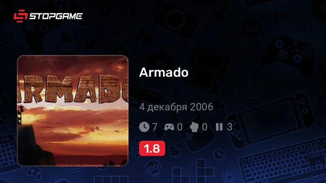 Armado