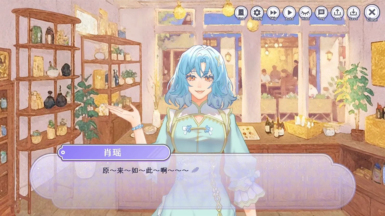 香恋Ready！ media 3