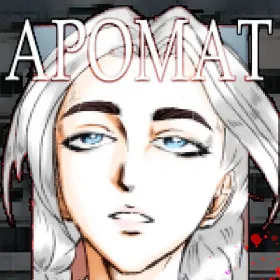 Обкладинка гри Aroma