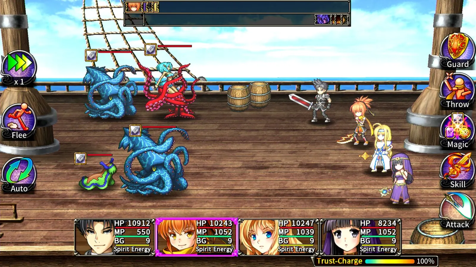 Asdivine Saga media 9