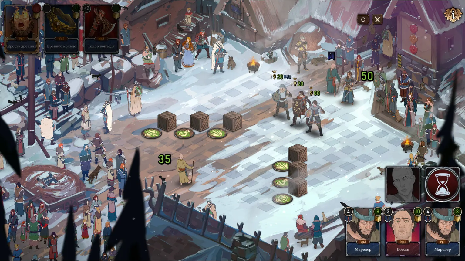 Ash of Gods: The Way media 5