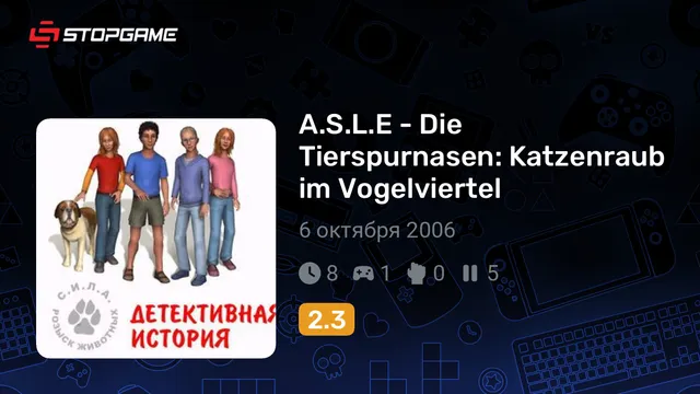 A.S.L.E - Die Tierspurnasen: Katzenraub im Vogelviertel