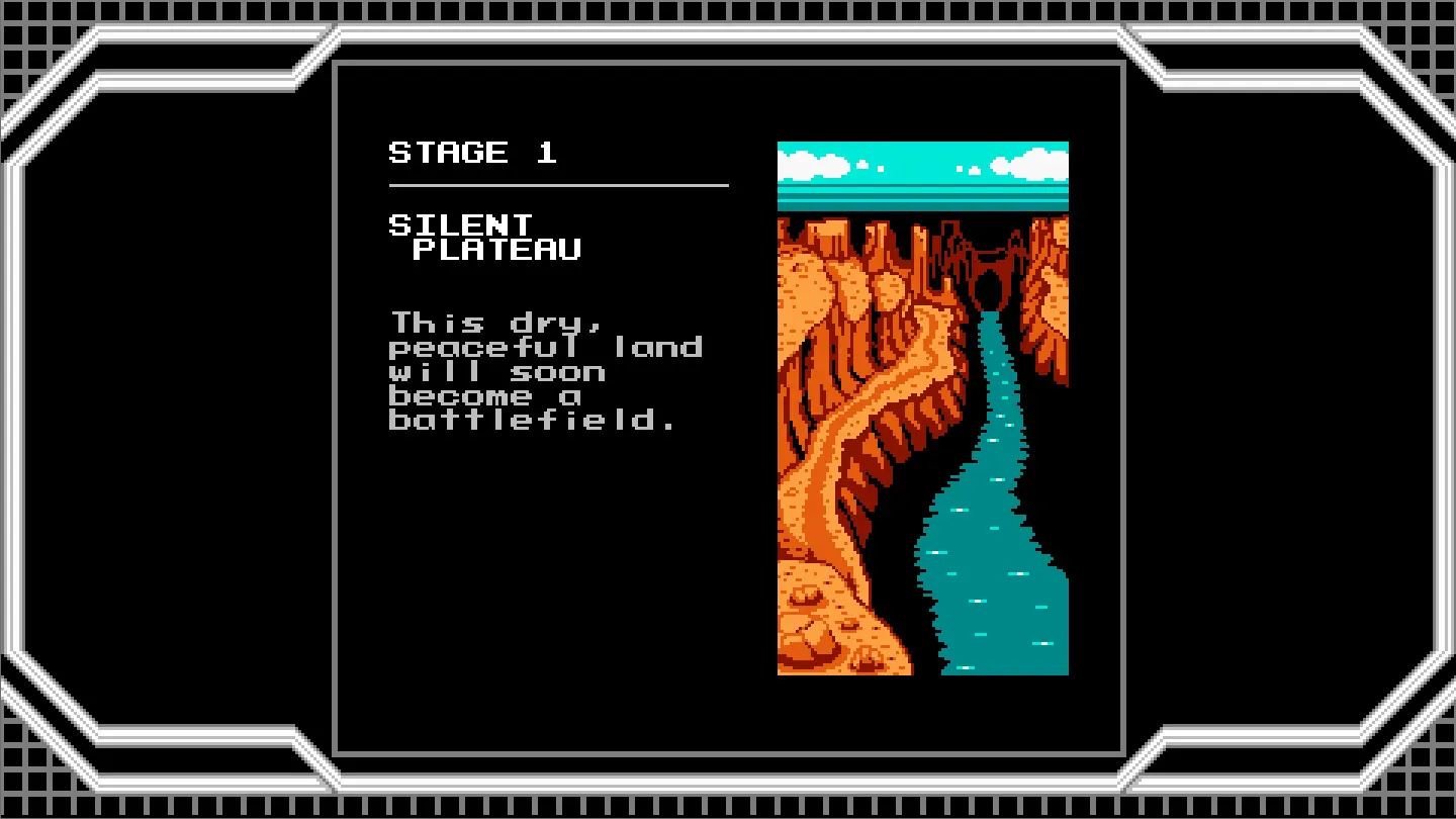 ASTROLANCER media 3