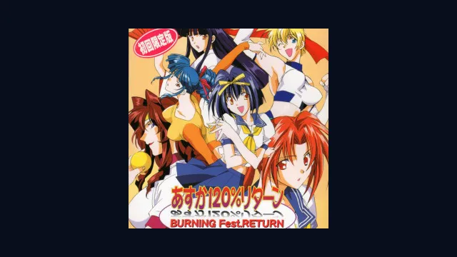 Asuka 120% Return: BURNING Fest.