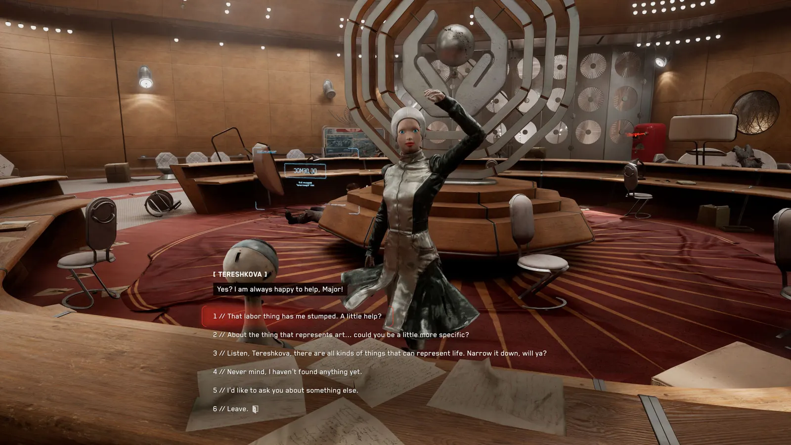 Atomic Heart media 13
