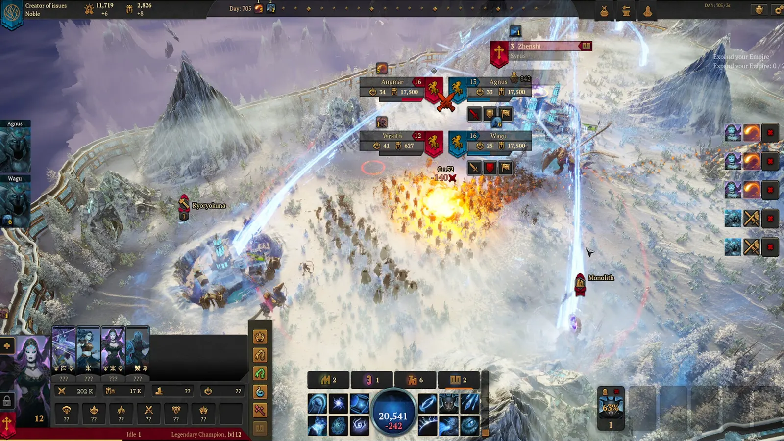 Atre: Dominance Wars media 2