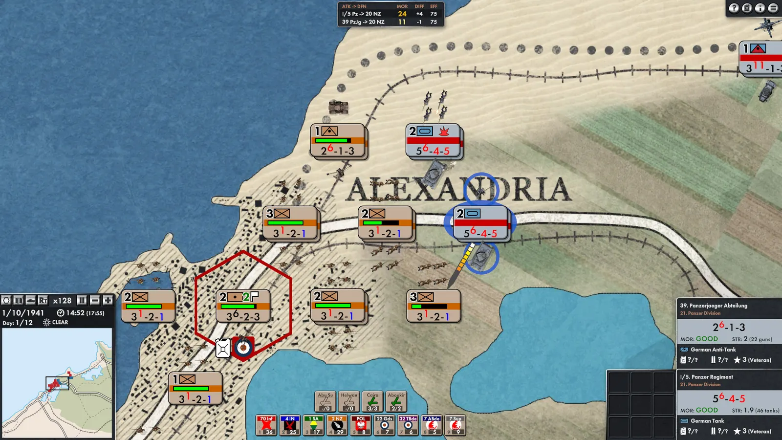 Attack at Dawn: North Africa media 10