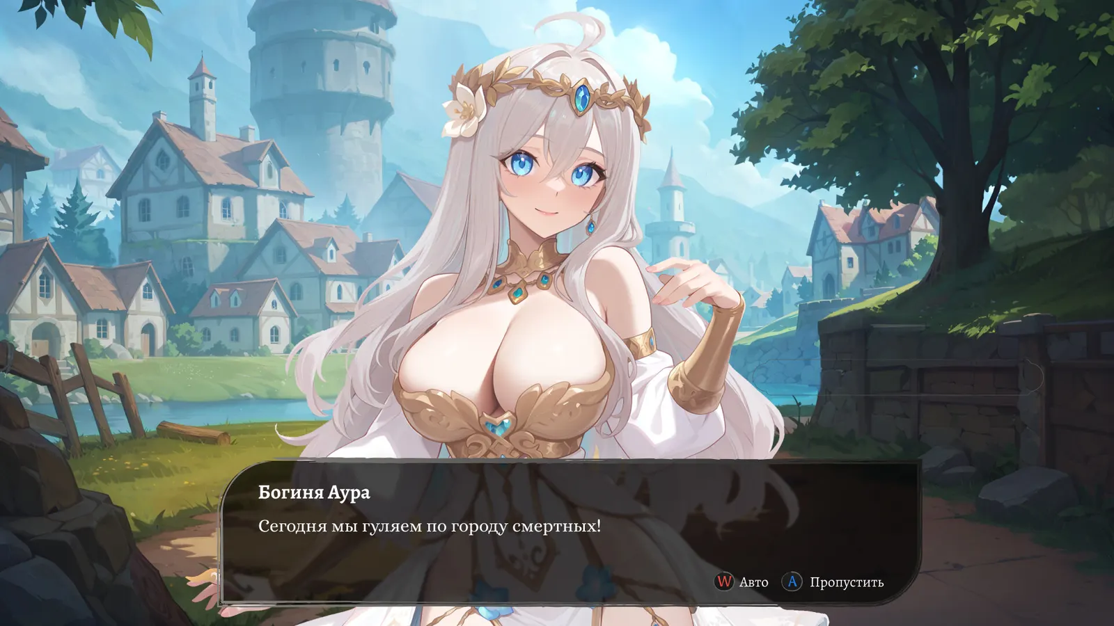 AURA 2: Lust of the Gods media 7