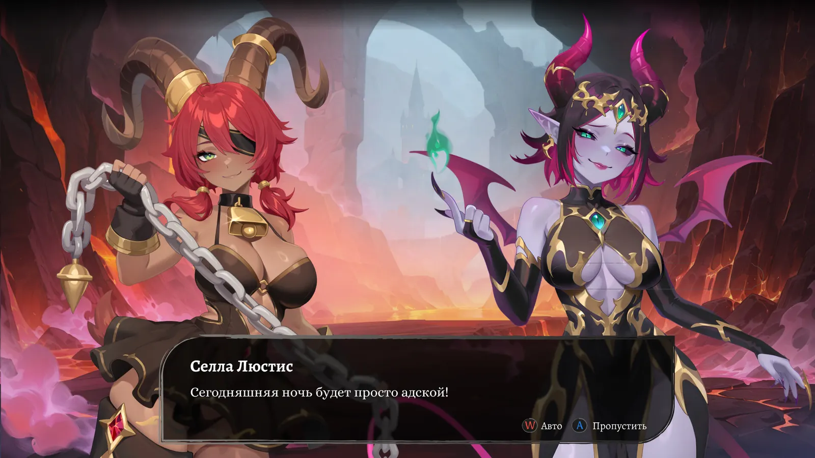 AURA 2: Lust of the Gods media 13