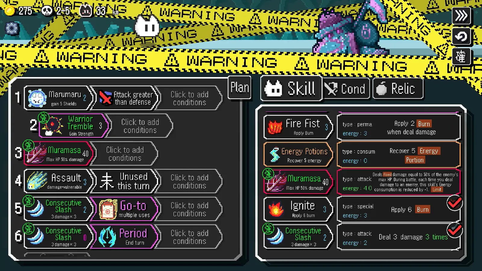 Auto Rogue media 5